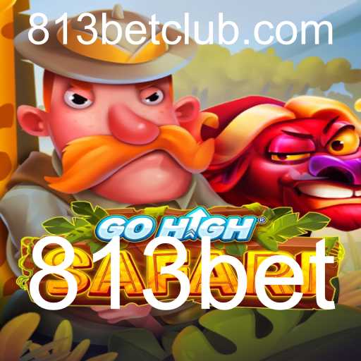 GoHighSafari: A New Adventure Awaits